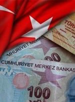 تورم در ترکیه به بالاترین حد خود در ۲۰ سال اخیر رسید