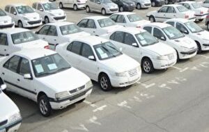 ثبت نام ۶۰۰ هزار نفر برای خرید ۱۷ هزار خودرو