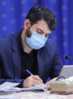 خبر مهم درباره واریز یارانه جدید کمک معیشتی به حساب همه معترضان+ جزئیات