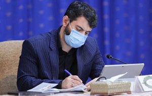 خبر مهم درباره واریز یارانه جدید کمک معیشتی به حساب همه معترضان+ جزئیات