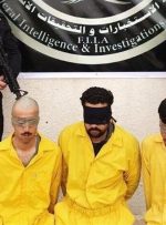 دستگیری ۳ عضو برجسته داعش در بغداد