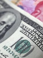Asia FX با ثابت ماندن دلار از ضررهای ناشی از فدرال رزرو توسط Investing.com ضعیف شد