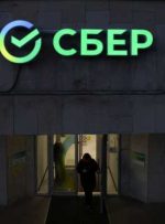 دولت روسیه می گوید هیچ سود سهامی برای Sberbank در نتایج سال 2021 وجود ندارد