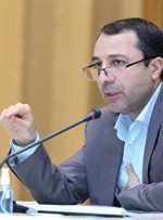 راه‌اندازی آزمایشی رمز پول ملی بانک مرکزی