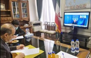 رایزنی مشاور ارشد وزیرخارجه با نماینده ویژه دبیرکل سازمان ملل در امور یمن رایزنی مشاور ارشد وزیرخارجه با نماینده ویژه دبیرکل سازمان ملل در امور یمن