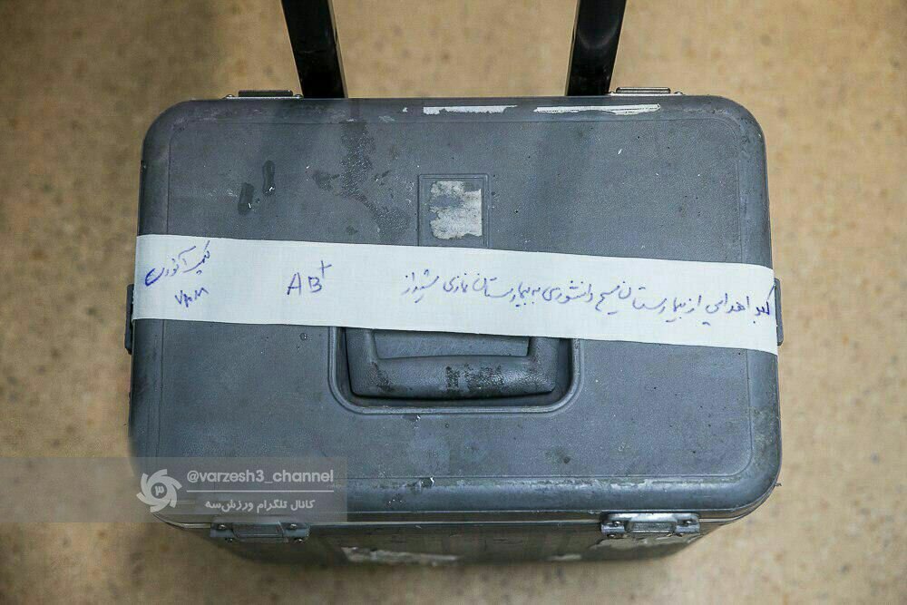 کبد و کلیه اهدایی زنده یاد مجید نائینی پیشکسوت پرسپولیس/عکس