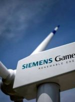 زیمنس انرژی پیشنهادی 4.3 میلیارد دلاری برای باقی مانده سهام زیمنس گیمسا ارائه کرد
