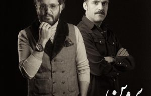 ساکنان جدید خانه‌ «پروین» معرفی شدند