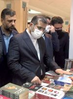 قدردانی وزیر فرهنگ و ارشاد اسلامی از حمایت بانک صادرات ایران در نمایشگاه کتاب
