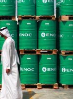 قیمت نفت خام ممکن است پس از کاهش قیمت عربستان سعودی بیشتر کاهش یابد