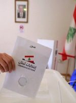 لبنان پس از انتخاباتی که برنده مطلق نداشت