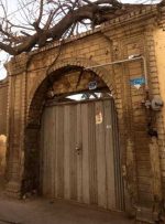 مالکان بناهای تاریخی از پرداخت “عوارض مرمت” معاف شدند