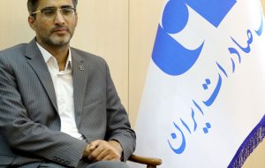 مدیر روابط‌عمومی بانک صادرات ایران منصوب شد