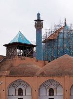 مرمت گنبد مسجد امام (ره) اصفهان به ایستگاه پایانی رسید