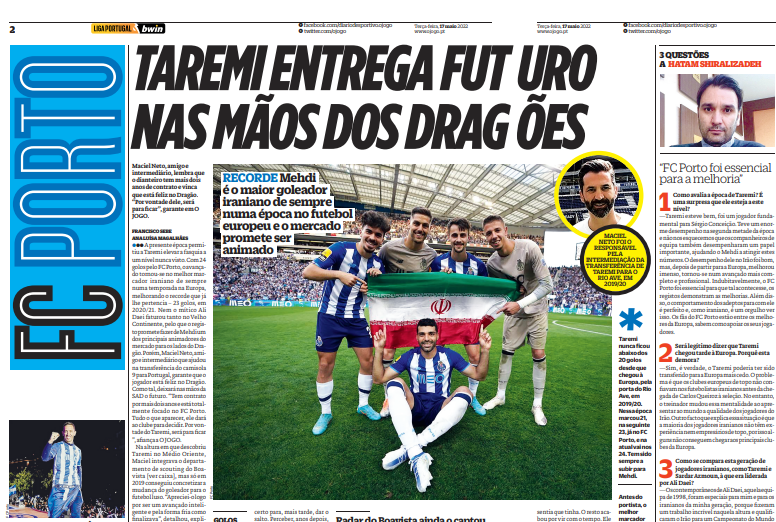 مهدی طارمی لیدر پورتو است!/عکس