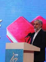 میزانِ فروش نهایی نمایشگاه کتاب تهران اعلام شد