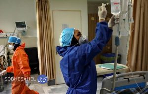 هرمزگان، ۲۵ روز بدون فوتی کرونایی/ در ۲۴ ساعت گذشته، دو بیمار جدید بستری شدند