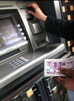 واریز یارانه یک میلیونی به مناسبت عید فطر ۱۴۰۱ واریز یارانه یک میلیونی به مناسبت عید فطر ۱۴۰۱