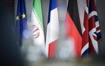 پشت پرده همکاری دموکرات ‌ها و جمهوری خواهان آمریکا علیه ایران