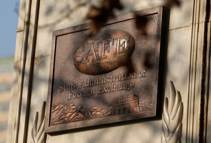 چین در پی نوسانات یوان، ابزارهای پوشش فارکس بیشتری ارائه می دهد