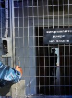 کشف مزرعه ماینینگ کریپتو در قدیمی ترین زندان روسیه – اخبار استخراج بیت کوین