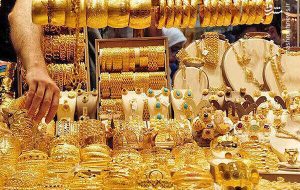 رشد عجیب قیمت‎ها در بازار طلا ا سکه حدود یک میلیون تومان گران شد