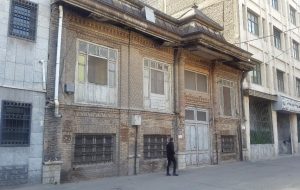 مجوز تخریب خانه خیابان سپهسالار صادر نشده است