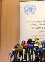 صفحهٔ درخواستی شما یافت نشد.