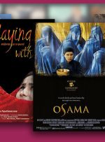 ۱۶ فیلم افغانی؛ از سفر قندهار تا حوا، مریم و عایشه