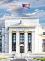 افزایش بعدی نرخ بهره آمریکا چند درصد است؟