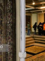 موزه فرش تعطیل کرد – ایسنا