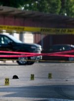 ادامه سریال خشونت در آمریکا؛ ۲ کشته و ۵ زخمی در تیراندازی به مهمانی خانوادگی
