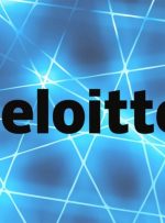 Deloitte، NYDIG برای کمک به موسسات در پذیرش بیت کوین