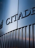 Citadel Securities به دلیل نقض الگوریتم معاملات سهام جریمه شده است