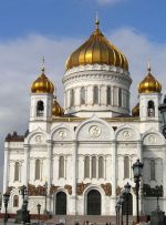 ۶ اقامت در مسکو چقدر پول می خواهد؟ + جدول قیمت