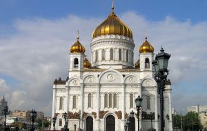 ۶ اقامت در مسکو چقدر پول می خواهد؟ + جدول قیمت