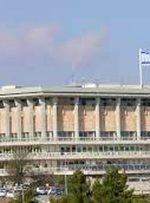 کنست منحل شد / انتخابات سراسری اسرائیل یکم نوامبر برگزار می شود