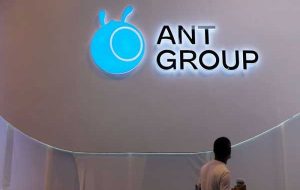 Ant Group می گوید هیچ برنامه ای برای شروع IPO وجود ندارد