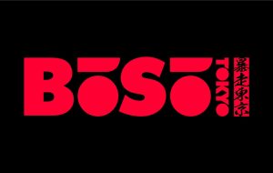 Legend Animator از ژاپن برند NFT را با تعریف هویت “BOSO Tokyo” راه اندازی می کند – بیانیه مطبوعاتی Bitcoin News