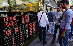 آیا بانک‌ها و صرافی‌ها یکشنبه ۱۵ خرداد ۱۴۰۱ باز هستند؟