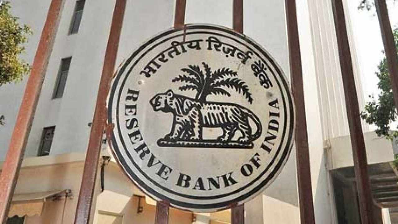 مقام RBI: ارزهای دیجیتال بانک مرکزی می توانند ارزهای دیجیتال را از بین ببرند