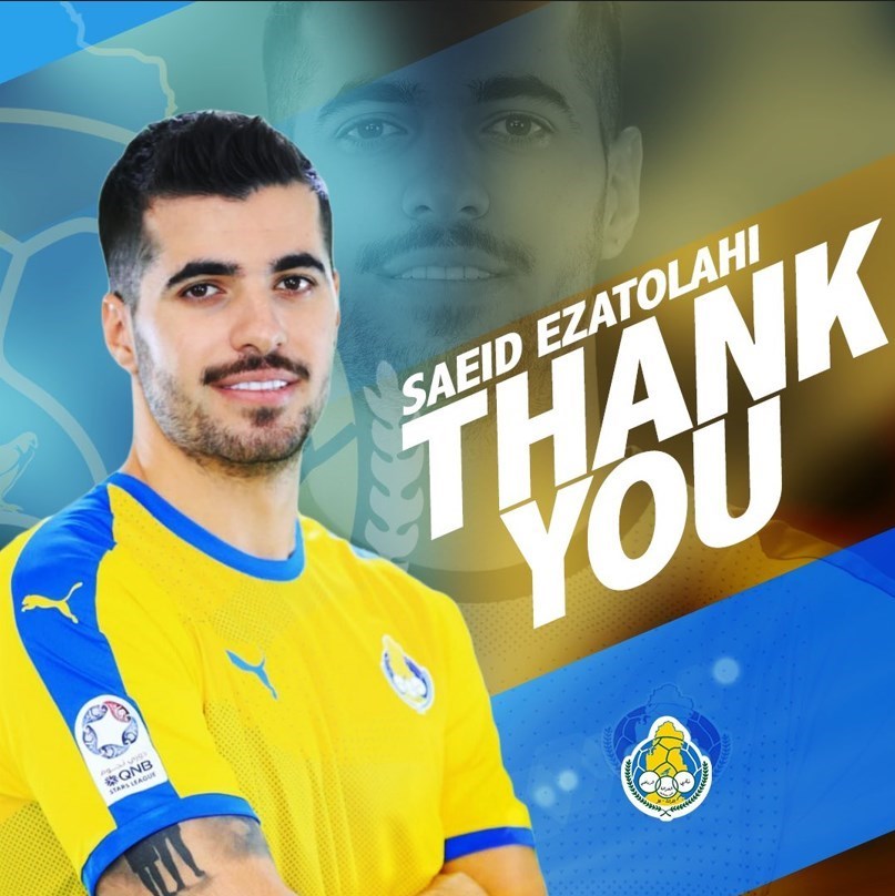 سعید عزتاللهی , لژیونرهای فوتبال ایران ,