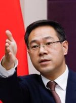 اعتراض شدید چین به قرارداد جدید آمریکا و تایوان