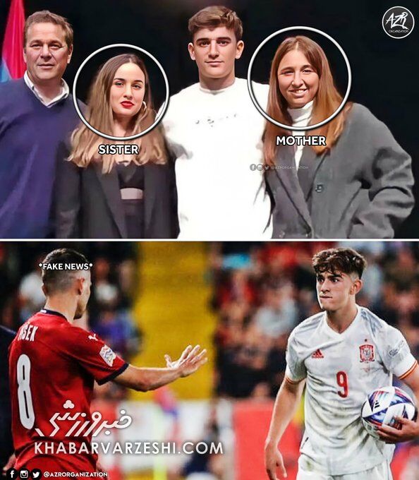 افشاگری در مورد خیانت پیکه به شکیرا/ جزئیات ماجرای رابطه با مادر گاوی و زن جوان