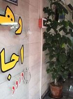 املاکی‌ها بخوانند/ دستورالعمل تازه برای آژانس‌های مسکن