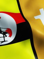 بانک مرکزی اوگاندا می گوید برای شرکت های رمزنگاری که در سندباکس نظارتی شرکت می کنند باز است – مقررات بیت کوین نیوز