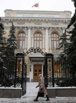 بانک مرکزی روسیه قانونی بودن طرح های بانک ها برای کارمزد حساب های FX را بررسی می کند