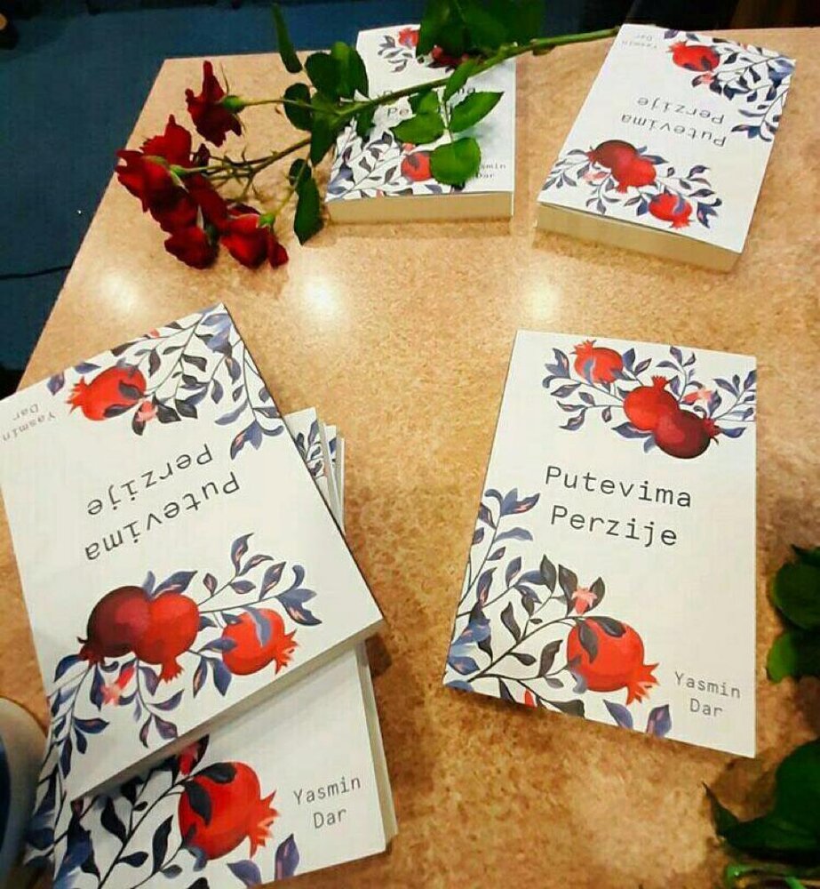 «جاده های پارس»؛ روایتی از سبک زندگی ما با ادبیات مشترک ایران و کرواسی