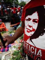 خانواده یک فعال هندوراسی کشته شده به دنبال تحقیقات جنایی در مورد وام دهنده هلندی هستند