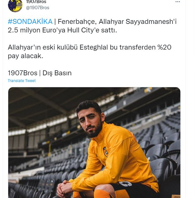 درآمد ۴۰۰ هزار یورویی استقلال از ترانسفر لژیونر ملی‌پوش/عکس